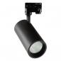 Preview: EVN LED Schienenstrahler mit Sensor, IP20 ST330925