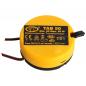 Preview: EVN Eletronischer Halogen-Trafo, 12V/AC TAB50