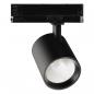 Preview: EVN LED Schienenstrahler, IP20 TS250940