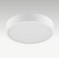 Preview: EVN UUT300125 DROP PRO LED Deckenleuchte 30W 3000K/4000K weiß 300 mm