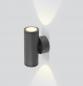 Preview: EVN W65271602 FIRO LED-Wandleuchte 2-flammig 30 W 3000 K 2700 lm Anthrazit IP65 RAL7016