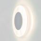 Preview: EVN WAR20181440 WAR2 LED Wandanbauleuchte 18W 4000K Silber IP20