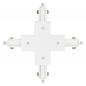 Preview: Ledvance 1-Phasen Schiene Tracklight Cross Connector Weiß