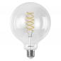 Preview: LEDVANCE E27 SMART+ WiFi LED Filament Globe G125 Lampe klar dimmbar 8W wie 60W 2700-6500K Tunable White