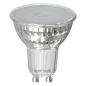 Preview: OSRAM GU10 LED SUPERSTAR PAR16 Strahler dimmbar 36° 3,7W wie 50W warmweißes Licht mit kleinem Lichtwinkel & hoher Farbwiedergabe