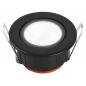 Preview: LEDVANCE SPOT COMBO RING ADJUST ADJ rund schwarz