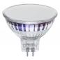 Preview: Ledvance GU5.3 MR16 LED Strahler 5.3W wie 50W 120° 2700K warmweiß - breiter Lichtkegel