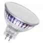 Preview: 2er Pack OSRAM GU5.3 LED MR 16 Strahler 3,3W=35W 120°-Abstrahlwinkel 2700K warmweißes Licht 12V
