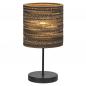 Preview: LEDVANCE Tischleuchte Decor Cardboard Cylinder braun aus Wellpappe mit Textilkabel