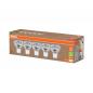 Preview: 15x OSRAM GU10 LED Strahler besonders effizient 36 ° 2W wie 50W 2700K warmweißes Licht
