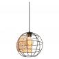 Preview: OSRAM Pendelleuchte Decor Cage Globe Pendant E27 Black