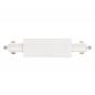 Preview: OSRAM 1-Phasen Schienen  Tracklight Middle Power Supply White