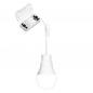 Preview: 3er Set OSRAM Renovierungslampe 10W 4000K 1055lm mit Anschlussklemme