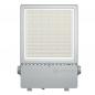 Preview: LEDVANCE LED Fluter FLOODLIGHT FLEX RADIAL SYMMETRIC 20  FL FLEX P 360W ML 830 R20 WAL
