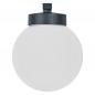 Preview: OSRAM ENDURA Classic Erda Wandleuchte E27 IP54 Dunkelgrau