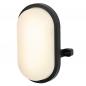 Preview: LEDVANCE LED Feuchtraum Wandleuchte LED BULKHEAD umschaltbare Farbtemperatur CCT - schwarz
