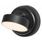 Preview: Osram Nightlux Round  LED-Leuchte mit USB-Akku und Magnetplatte, als Nachtlicht oder Orientierungsleuchte  - dimmbar per Touch