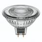 Preview: Ledvance GU5.3 LED Niedervolt Reflektor Lampe MR16 dimmbar 36° 4.9W wie 43W neutralweiß 4000K hohe Farbwiedergabe 97Ra