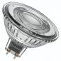 Preview: Ledvance GU5.3 LED Niedervolt Reflektor Lampe MR16 dimmbar 36° 4.9W wie 43W neutralweiß 4000K hohe Farbwiedergabe 97Ra