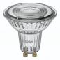 Preview: OSRAM Superstar LED GU10 Strahler PAR16 dimmbar 36° 6,1W wie 80W universalweißes Licht