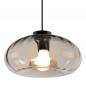 Preview: OSRAM DECOR SMOKE GLASS PENDANT E27 BLACK HÄNGELEUCHTE