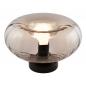 Preview: OSRAM DECOR SMOKE GLASS TABLE E27 BLACK TISCHLEUCHTE