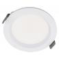 Preview: LEDVANCE LED Deckeneinbauleuchte 13W 3000–4000K IP44, Einbaudurchmesser 116mm, Multi Select weiß