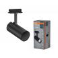 Preview: OSRAM 1-Phasen Schienen Leuchtkopf Tracklight Spot Cylinder GU10 schwarz