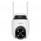 Preview: OSRAM SMART+ WIFI OUTDOOR CAMERA 360 White