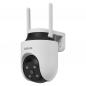 Preview: OSRAM SMART+ WIFI OUTDOOR CAMERA 360 White