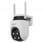 Preview: OSRAM SMART+ WIFI OUTDOOR CAMERA 360 White