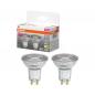 Preview: 2er Pack OSRAM GU10 PAR16 LED Reflektor dimmbar 36° 2,4W wie 35W 2700K warmweißes Licht mit hoher Farbwiedergabe