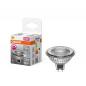 Preview: OSRAM Superstar LED GU5.3 Strahler dimmbar MR16 36° Winkel 6,1W wie 50W 4000K 90Ra