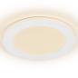 Preview: Osram LED Downlight Side-Mainlight 175mm 18W 3000K Weiß Einbauleuchte IP20 - Einbaudurchmesser 85…145 mm, Einbautiefe 30 mm