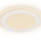 Preview: Osram LED Downlight Side-Mainlight 225mm 24W 3000K Weiß Einbauleuchte IP20 - Einbaudurchmesser 85…195 mm, Einbautiefe 30 mm