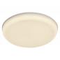 Preview: 3er Set OSRAM LED Downlight Adjustable Cut Out Slim 9W 3000K 120° Weiß Einbauspot - Einbaudurchmesser 55mm, Einbautiefe 25mm