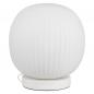 Preview: OSRAM DECOR GLASS LANTERN MARBLE TABLE E27 TISCHLEUCHTE Marmor/Glas