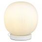 Preview: OSRAM DECOR GLASS LANTERN MARBLE TABLE E27 TISCHLEUCHTE Marmor/Glas