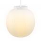 Preview: OSRAM DECOR GLASS LANTERN MARBLE PENDANT E27 HÄNGELEUCHTE Marmor/Glas