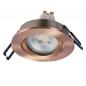 Preview: 3er Set OSRAM GU10 6W LED Spot Set Recess Click Dim 3er Set Red Brass 2700K IP20 Einbaustrahler -  Einbaudurchmesser 68mm, Einbautiefe 100mm