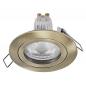 Preview: 3er Set OSRAM GU10 4,5W LED Spot Set Recess Click Set Messing 2700K IP20 -  Einbaudurchmesser 60mm, Einbautiefe 100mm