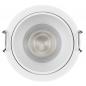 Preview: 3er Set OSRAM LED Spot PAR11 Recess GU10 Dim 3W 827 Einbaustrahler dimmbar Sandweiß IP20 - Einbaudurchmesser 52mm, Einbautiefe 115mm