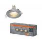 Preview: 3er Set OSRAM GU10 4,5W LED Spot Set Recess Click Einbaustrahler Satin Nickel 2700K IP20 -  Einbaudurchmesser 60mm, Einbautiefe 100mm