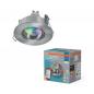 Preview: OSRAM SMART+ MATTER LED Spot Recess GU10 IP65 Adjustable 4,7W RGBW Satin Nickel Einbaustrahler - Einbaudurchmesser 68mm, Einbautiefe 115mm