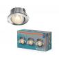 Preview: 3er Set OSRAM LED Spot Set Recess CCT IP44 Adjustable 4,9W CCT 36° Chrom Einbaustrahler - Einbaudurchmesser 68mm, Einbautiefe 80mm