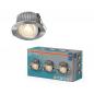 Preview: 3er Set OSRAM LED Spot Recess DIM IP44 Adjustable 4,9W 2700K 36° Satin Nickel Einbaustrahler dimmbar - Einbaudurchmesser 68mm, Einbautiefe 80mm