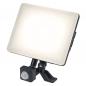 Preview: OSRAM ENDURA Flood Sensor Adjustable LED Flutlicht 50W 4000K Schwarz IP44 IK05