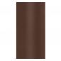 Preview: OSRAM ENDURA STYLE UPDOWN 12W RUSTY WANDLEUCHTE