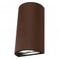 Preview: OSRAM ENDURA STYLE UPDOWN 12W RUSTY WANDLEUCHTE