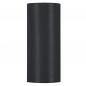Preview: OSRAM ENDURA Classic Tube Updown Wall GU10 IP54 Dark Grey Außenwandleuchte